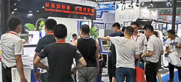 The 20TH QingDao International Machine Tools Exhibition