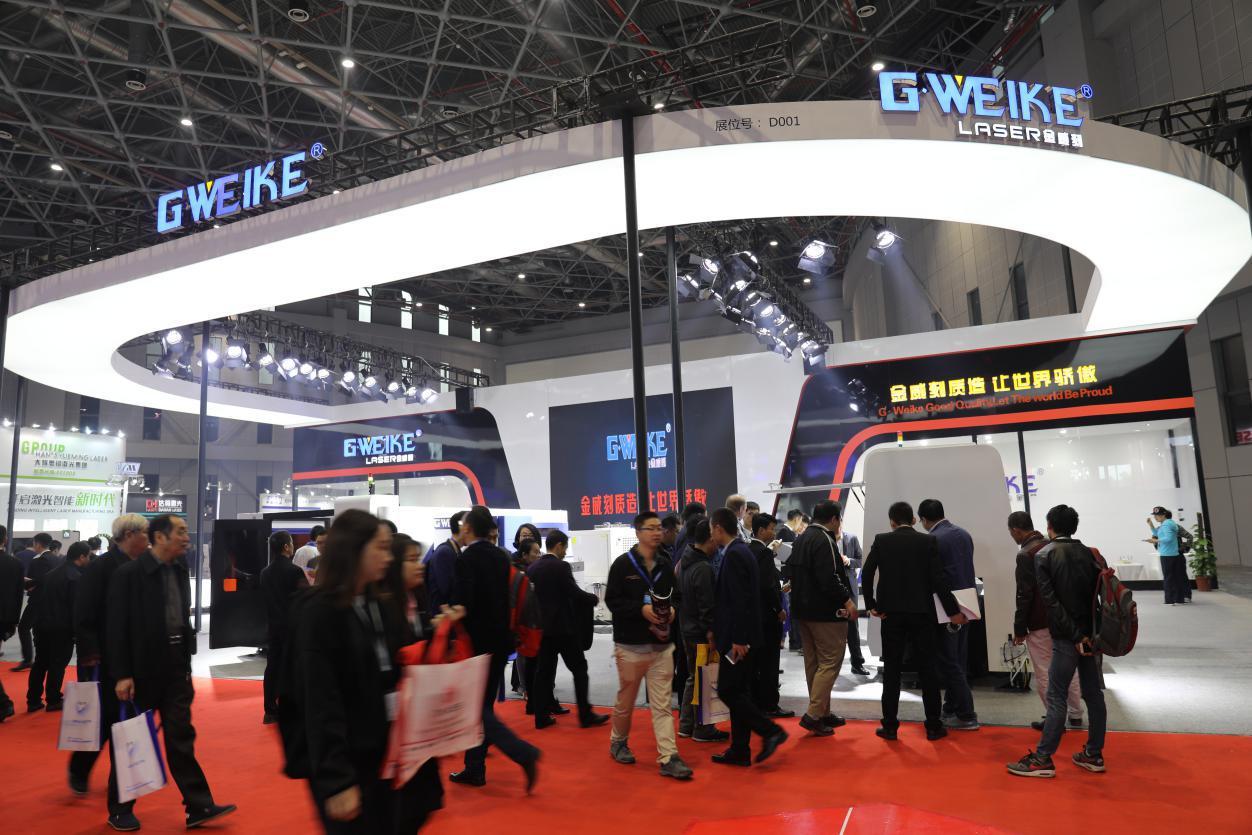 The 20TH QingDao International Machine Tools Exhibition